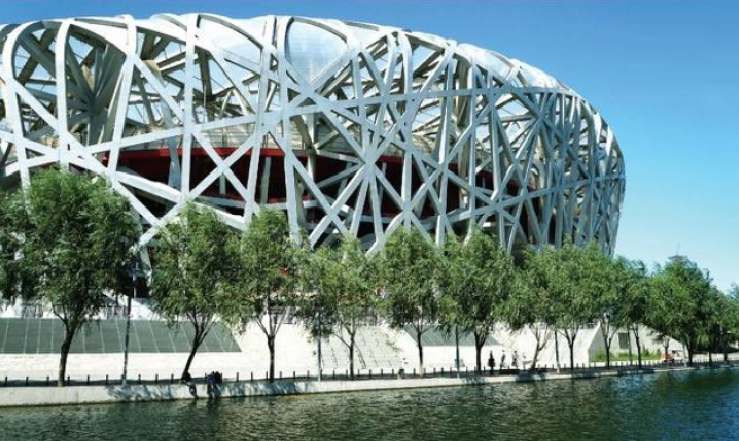 Beijing Bird Nest Project