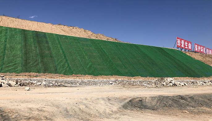 Net weight and specifications of green geotextile per square meter